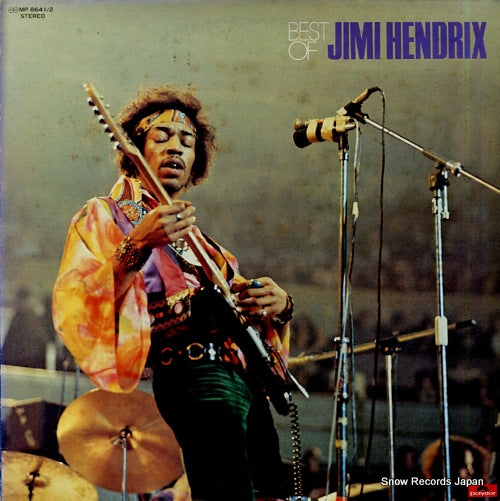 HENDRIX, JIMI best of jimi hendrix MP8641/2