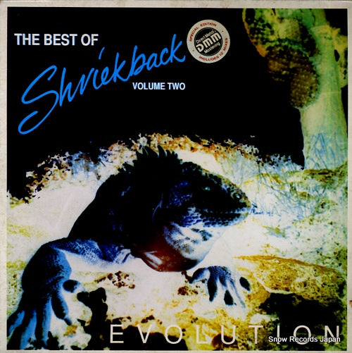 SHRIEKBACK evolution KAZLP5