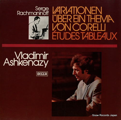 ASHKENAZY, VLADIMIR rachmaninoff; variationen uber ein thema von corelli 6.41496