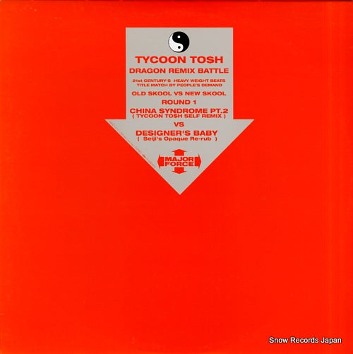 TYCOON TOSHI dragon remix battle MFAD-071