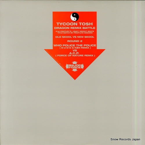 TYCOON TOSHI dragon remix battle round 2 MFAD-072