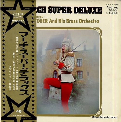 YODER, PAUL, AND HIS BRASS ORCHESTRA march super deluxe SWX-10048