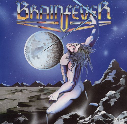 BRAINFEVER capture the night SKULL8362