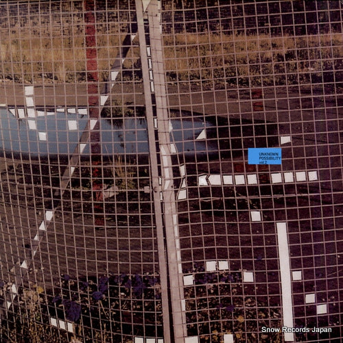 TANAKA, FUMIYA unknown possibility vol.2 TRSLP001