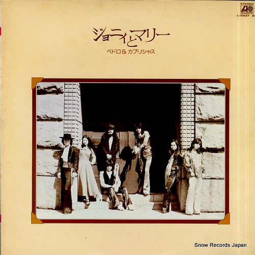 PEDRO AND CAPRICIOUS johnny to mary L-5537-8A