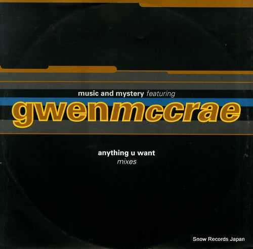 MUSIC AND MYSTERY anything u want mixes KTDA3T
