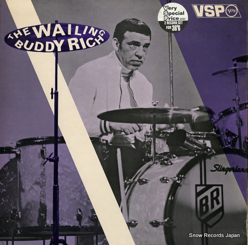 RICH, BUDDY the wailing buddy rich VSP9/10