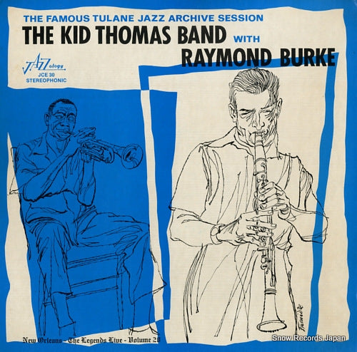 THOMAS, KID new orleans - the legend live - vol.20 JCE30