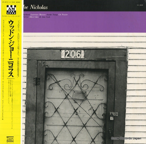 NICHOLAS, WOODEN JOE wooden joe nicholas VC-4010