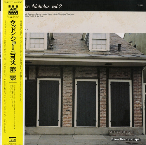 NICHOLAS, WOODEN JOE wooden joe nicholas vol.2 VC-4022