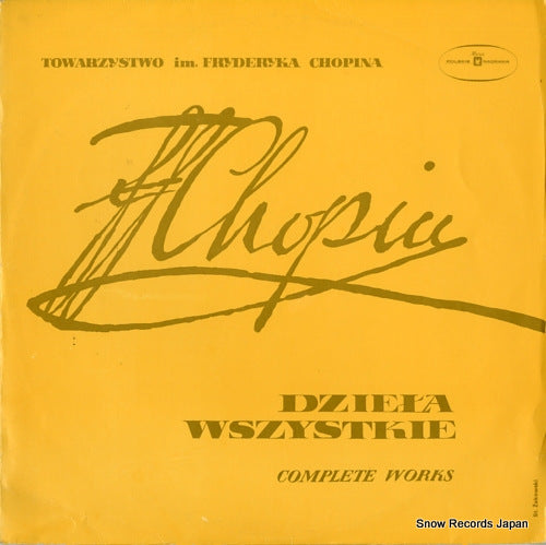 WILKOMIRSKI, KAZIMIERZ / MARIA WILKOMIRSKA chopin; dziela wszystkie complete works SX0081