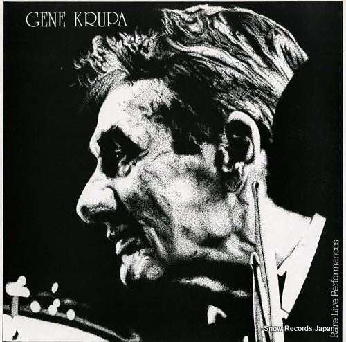 KRUPA, GENE, AND HIS ORCHESTRA rare live performances SWH40