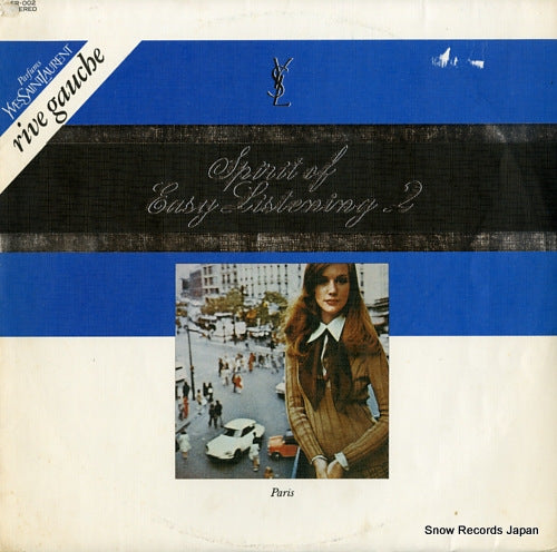 ORCHESTRATION OF THE UNION CORS the spirit of easy listening 2 SR-002