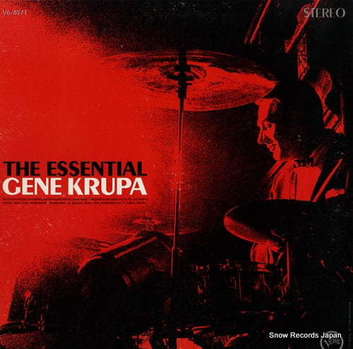 KRUPA, GENE the essential gene krupa V6-8571