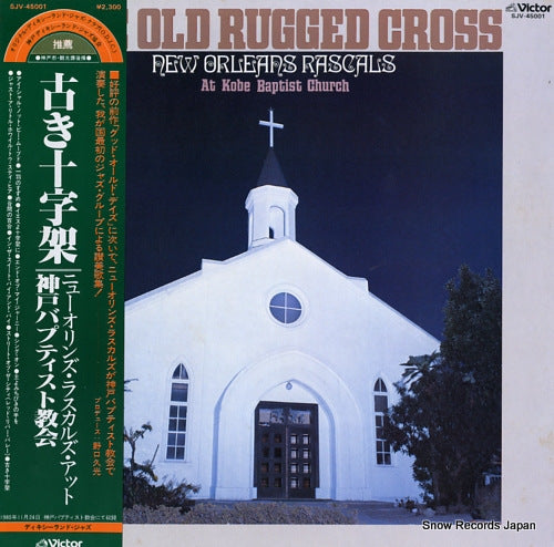 NEW ORLEANS RASCALS, THE the old rugged cross SJV-45001