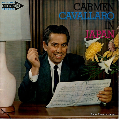 CAVALLARO, CARMEN carmen cavallaro in japan SDL-10071