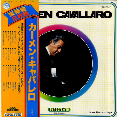 CAVALLARO, CARMEN carmen cavallaro VIM-9105-6
