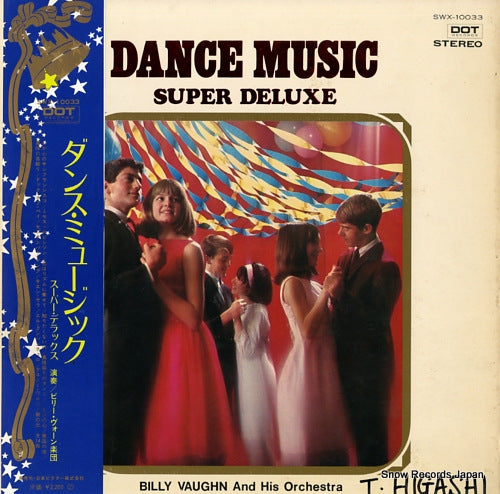 VAUGHN, BILLY dance music super deluxe SWX-10033