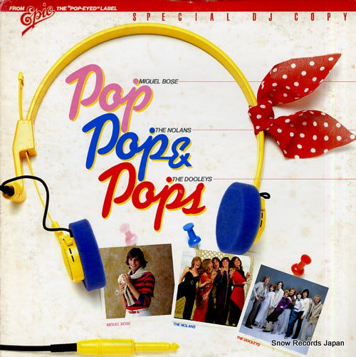 V/A pop, pop & pops QY.3P-90018