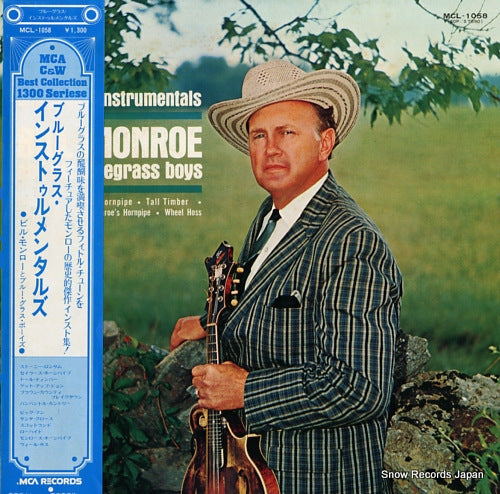 MONROE, BILL bluegrass instrumentals MCL-1058