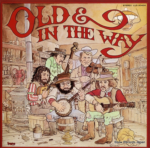 OLD AND IN THE WAY old and in the way LLS-80424