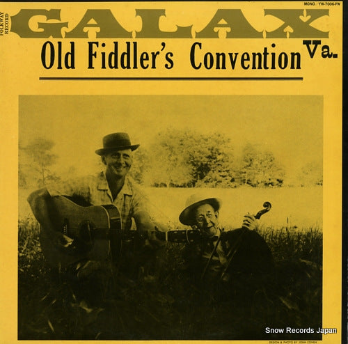 V/A galax old fiddler's convention YW-7006-FW