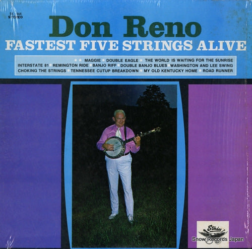 RENO, DON fastest five strings alive KSD1065