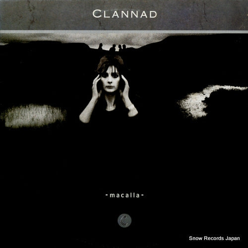 CLANNAD macalla RPL-8325