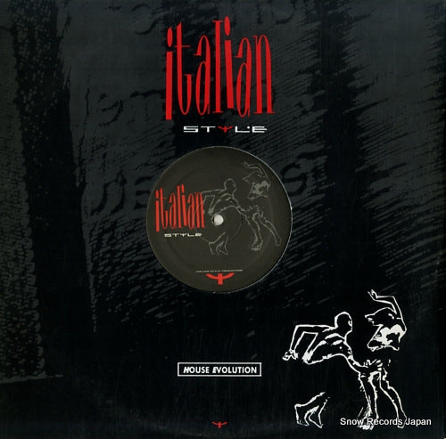 INTUITION i wanna give up ISP1186