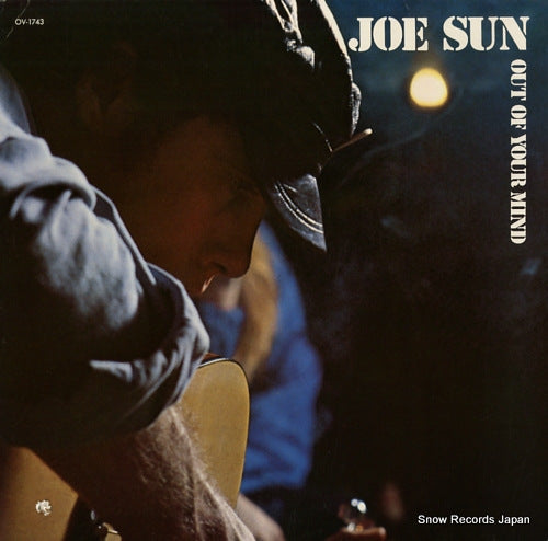 SUN, JOE out of your mind OV-1743
