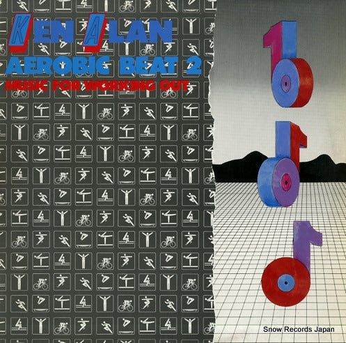 ALAN, KEN aerobic beat 2 - music for working out M1022