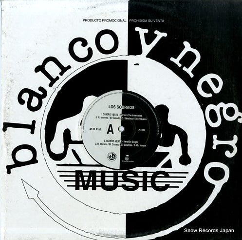 LOS SOBRAOS / LA BOMBA quiero verte / soy rebelde LP/5883