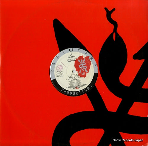 RADIORAMA medley RA-88.05