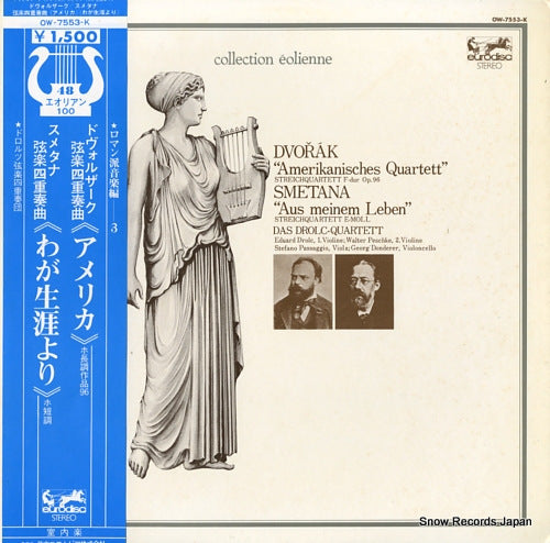 DAS DROLC QUARTETT dvorak; "amerikanisches quartett" OW-7553-K