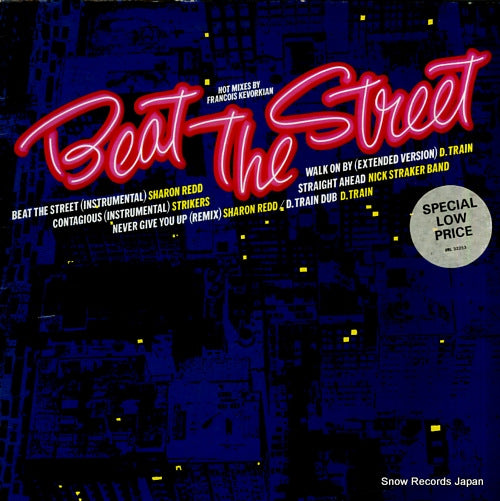 V/A beat the street PRL32253