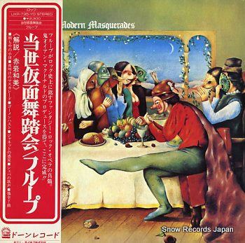 FRUUPP modern masquerades UXP-735-YD