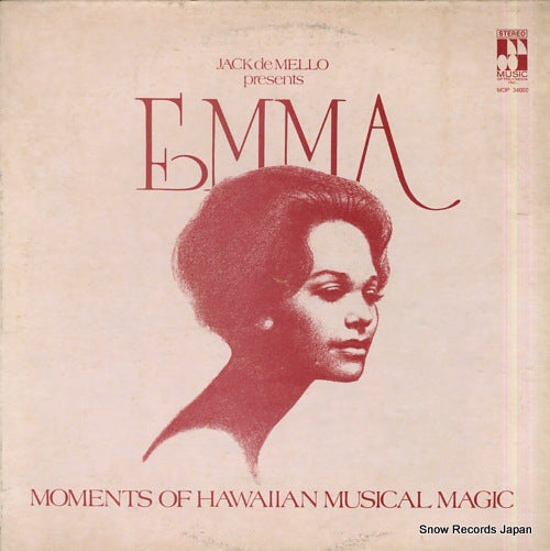 VEARY, EMMA moments of hawaiian musical magic MOP34000
