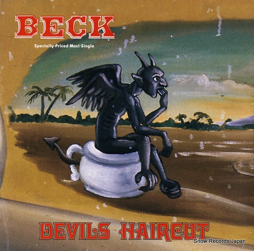 BECK devils haircut DGC12-22222