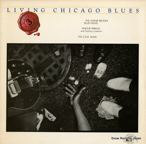 V/A living chicago blues volume number 3 AL7703
