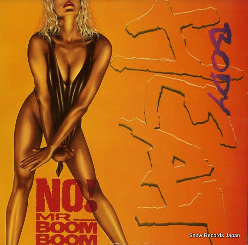 BODYHEAT no! mr. "boom boom" SIZ-1509