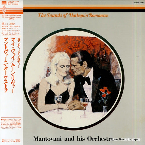 MANTOVANI the sounds of harlequin romances L20P-1149
