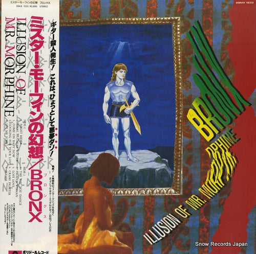 BRONX illusion of mr. morphine 28MX1233