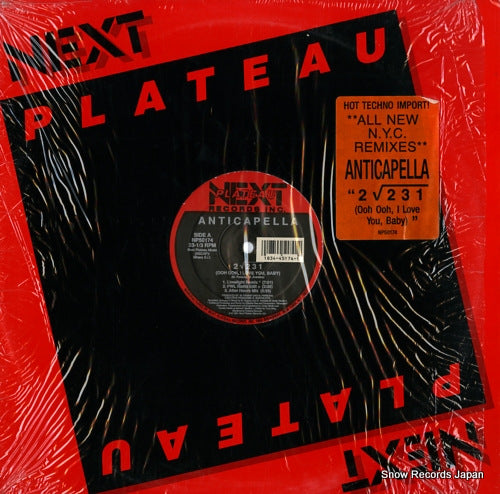 ANTICAPELLA 2√231 NP50174