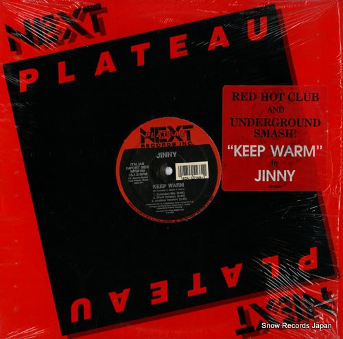 JINNY keep warm NP50168