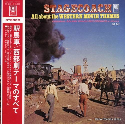 V/A stagecoach / all about the western movie themes SR241