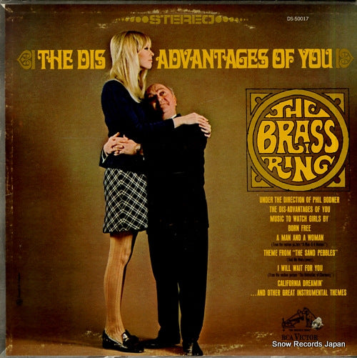 BRASS RING, THE the dis-advantages of you DS-50017