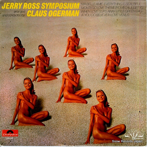 JERRY ROSS SYMPOSIUM jirry ross symposium 2310039