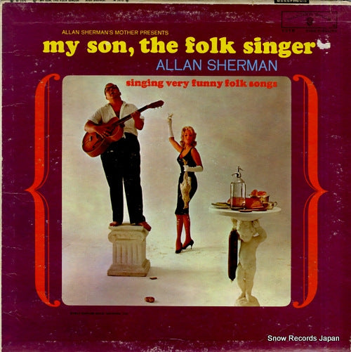 SHERMAN, ALLAN my son, the folk singer W1475
