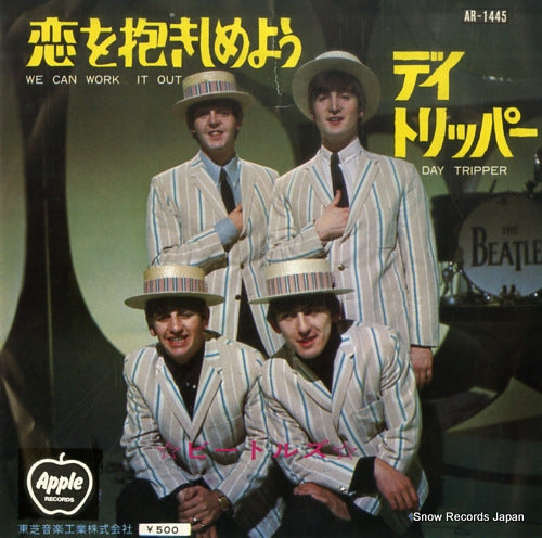 BEATLES, THE we can work it out AR-1445