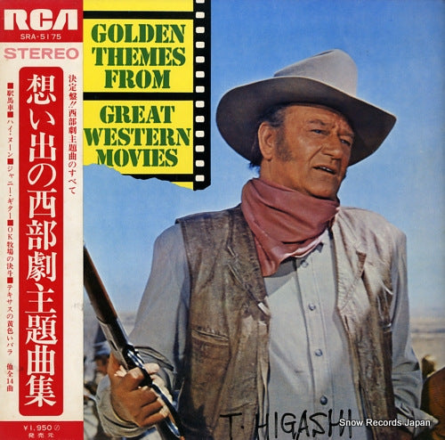 V/A golden themes from great western movies SRA-5175